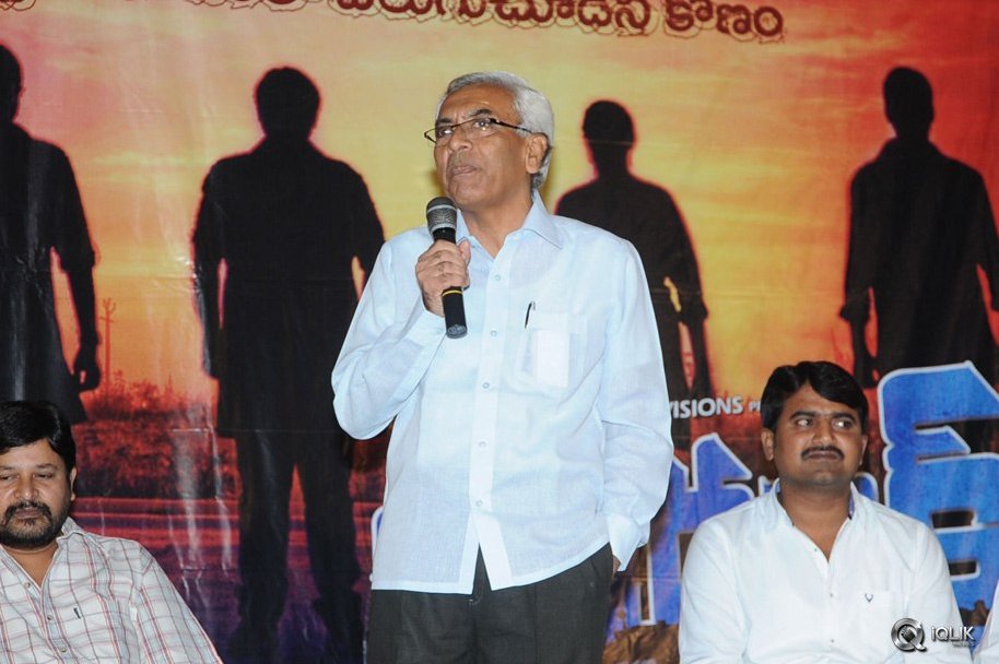 Bandhook-Movie-Platinum-Disc-Function